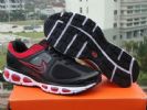 Nike Air Max + 2010 2Th Generation Men'S Running Shoe